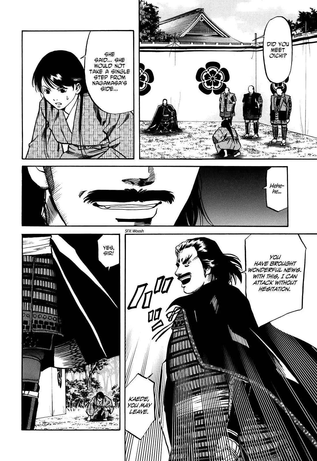 Nobunaga no Chef Chapter 25 7